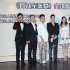 黄晓明《何以》首映向Baby撒娇 黄子韬再度缺席