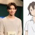 动画《台风诺尔达》曝声优 野村周平献声主人公