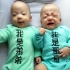 范玮琪双胞胎儿子变表情帝 穿兄弟装萌翻网友