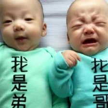 范瑋琪用母乳治愈愛子頭上痘痘 大呼“神奇”