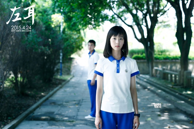 由苏有朋执导的电影处女作《左耳》4月24日上映,票房两天破亿.