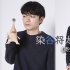 专访《寄生兽》男星染谷将太：拍摄打戏苦中作乐