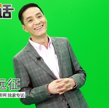 冯远征调侃王小帅太文艺 新片《闯入者》很烧脑