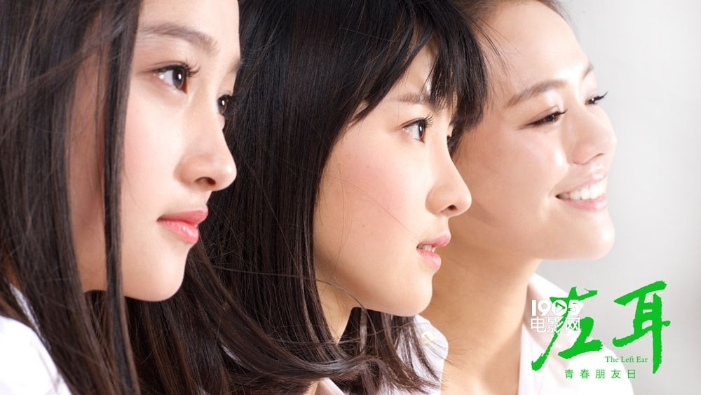 杨洋吻陈都灵照_杨洋蒋梦婕吻照_杨洋郑爽吻照_杨洋 ...