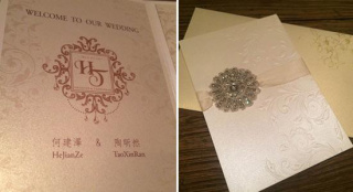 “安陵容”16日天津大婚 丈夫：婚禮必須隆重