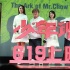 韩寒助阵《少年班》自爆囧事 犀利吐槽国产烂片