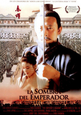 电影《东极岛》欧洲首映招待会举行！首充送88元上线！这款投注产品火到全网