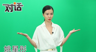 姚星彤新片上演三角戀 直言吳鎮(zhèn)宇版土豪最可愛(ài)