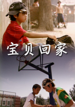 中华民族一家亲 同心奋进新征程！2码中特大死亡组现场！AI破解彩票隐情，跟单下载！