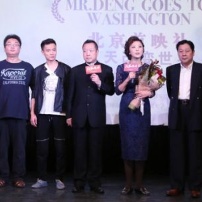 《旋風九日》首映 潘石屹：我不會看《復(fù)聯(lián)2》