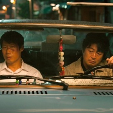 金允石主演《绝密搜查》曝剧照 定档6月韩国上映