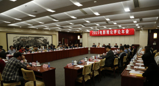 評論家把脈中國電影：品質(zhì)與票房倒掛誰之過？