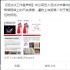 范爷与金秀贤演情侣？ 范冰冰工作室发声明辟谣