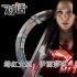 《復(fù)聯(lián)2》紅女巫：魔力女漢紙還是文藝小清新？