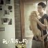 《我的男友和狗》CP特辑 何润东张钧甯虐单身狗