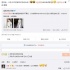 范冰冰曬“花仙子”美照 李晨再次點(diǎn)贊秀恩愛