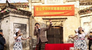 《土豪520》曝“神經(jīng)病曲” 吳鎮(zhèn)宇搞笑唱歌劇