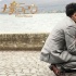 《土豪520》曝終極預告 吳鎮(zhèn)宇姚星彤虐戀升級