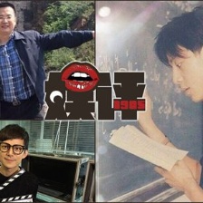 娛評:何炅辭職損害了誰?什么行為值得引以為榮?