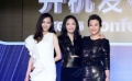 姚晨、郝蕾、唐嫣成“合伙人” “星星”导演执导