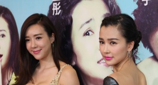 《土豪520》首映紅毯秀：姚星彤裸背周韋彤秀胸