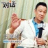 王学圻：69岁不逞强用替身 扮片警上演跨国飙车