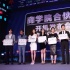 姚晨郝蕾唐嫣加盟 張?zhí)S《商學院合伙人》開機