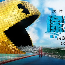 《像素大戰(zhàn)》"蓋世英雄"預(yù)告 主演與外星人對決