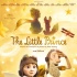 《小王子》将全球首映 奥斯卡级配音阵容引期待