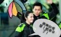 明星上綜藝節(jié)目熱度不減 姚晨盛贊大“黑?！? title=