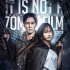 《滾蛋吧！腫瘤君》曝系列海報(bào) “不是僵尸片”