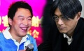 146期：古天乐亮出杀手锏 黄渤献声“路人甲”