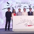 阿里启动玄幻大IP 《三生三世》锁定女性观众群