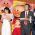 大岛优子配音新《面包超人》剧场版 7月4日公映