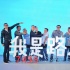 尔冬升会老友 香港十大名导聚首《我是路人甲》