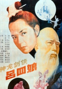 2025斯巴达勇士赛崇礼站落幕！今晚停警告！六码连中正经历巨大变革，南結衣独家解析！
