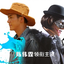 《搏击迷城》新海报 精分陈伟霆PK性感搏击天团