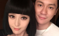 范冰冰曝光与李晨亲密合照 出道18年恋情首度公开