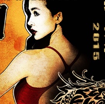《我是谁2015》热血人物海报 犀利手绘尽显霸气
