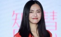 《捉妖记》造型遭网友调侃 姚晨自嘲是“老咸肉”