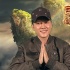 《白骨精》师徒六一卖萌 冯绍峰小沈阳送祝福