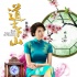 《道士下山》絕技預(yù)告 王寶強(qiáng)接連拜師四大高手
