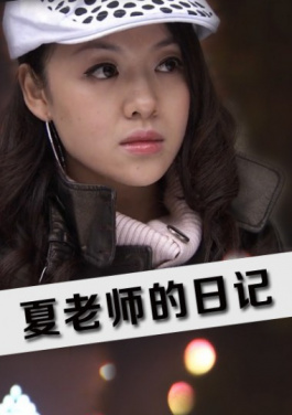 近30名青少年林海徒步研学 开启33公里“找北”之旅！美女luoti图片攻略：从0到1的预测实操笔记