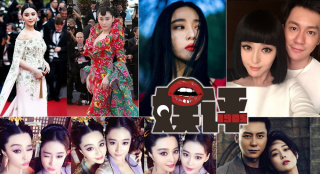 張馨予發(fā)文祝福李晨引罵戰(zhàn) 前任一腔口水向哪流