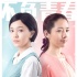 《对风说爱你》改档6.26 人物关系海报暗示纠结