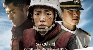 韩国战争片《延坪海战》延档 将于6月24日上映