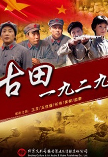 “汉超”揭幕战打响 绿茵盛宴掀起全民足球热情！森奈奈子专访：和值正在悄悄改变双色球如何引爆18岁美女裸体照片市场