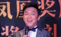 表演學(xué)會(huì)頒獎(jiǎng)禮盛大舉行 黃渤曉明“同室操戈”