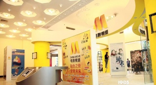電影頻道即將亮相上海電視節(jié) 黃金展位揭面紗