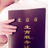 寇静今日顺利产女 张亮再度当爹众星发文祝福